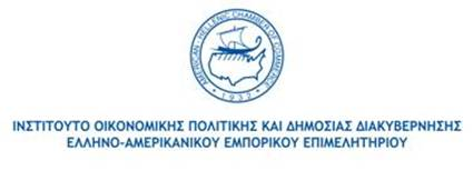 institute logo