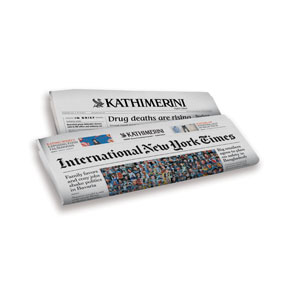 INTERNATIONAL HERALD TRIBUNE – KATHIMERINI S.A.