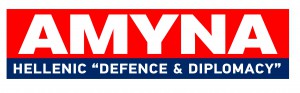 AMYNA LOGO