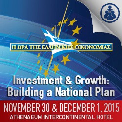 26th annual THE GREEK ECONOMY conference