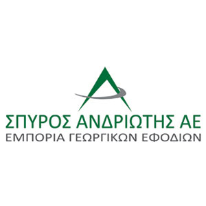 ANDRIOTIS SPYROS S.A.
