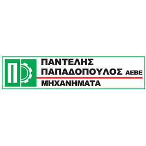 PANTELIS PAPADOPOULOS S.A.