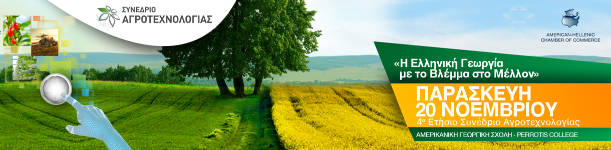web_header_1220x300px