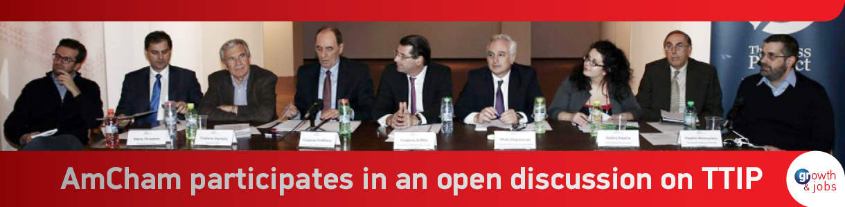 Open discussion on TTIP web banner 1220X300