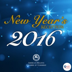 Thessaloniki New Year’s Reception 2016