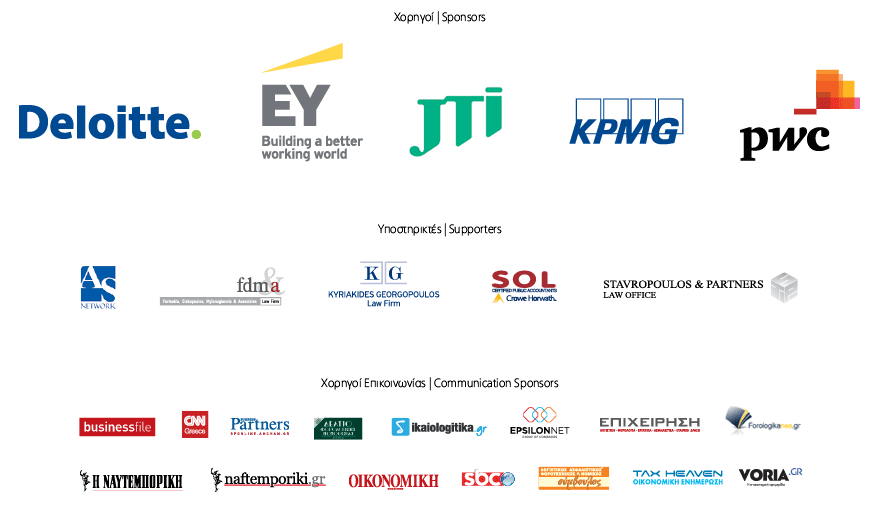 Tax-16-sponsors-880