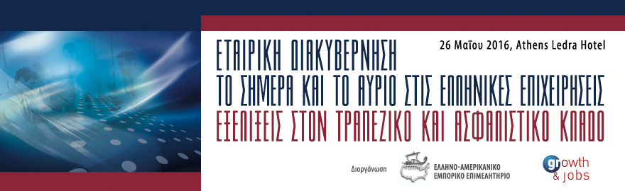 corgov880x270