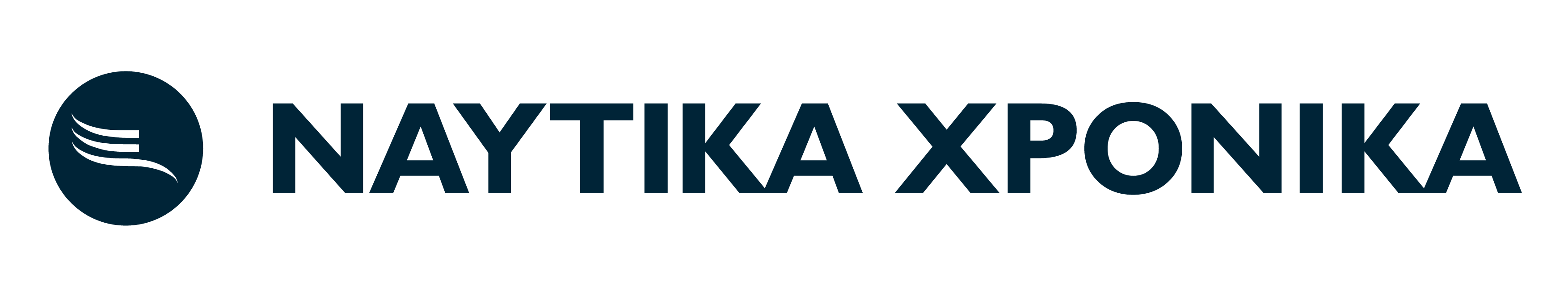 nx-logo-blue