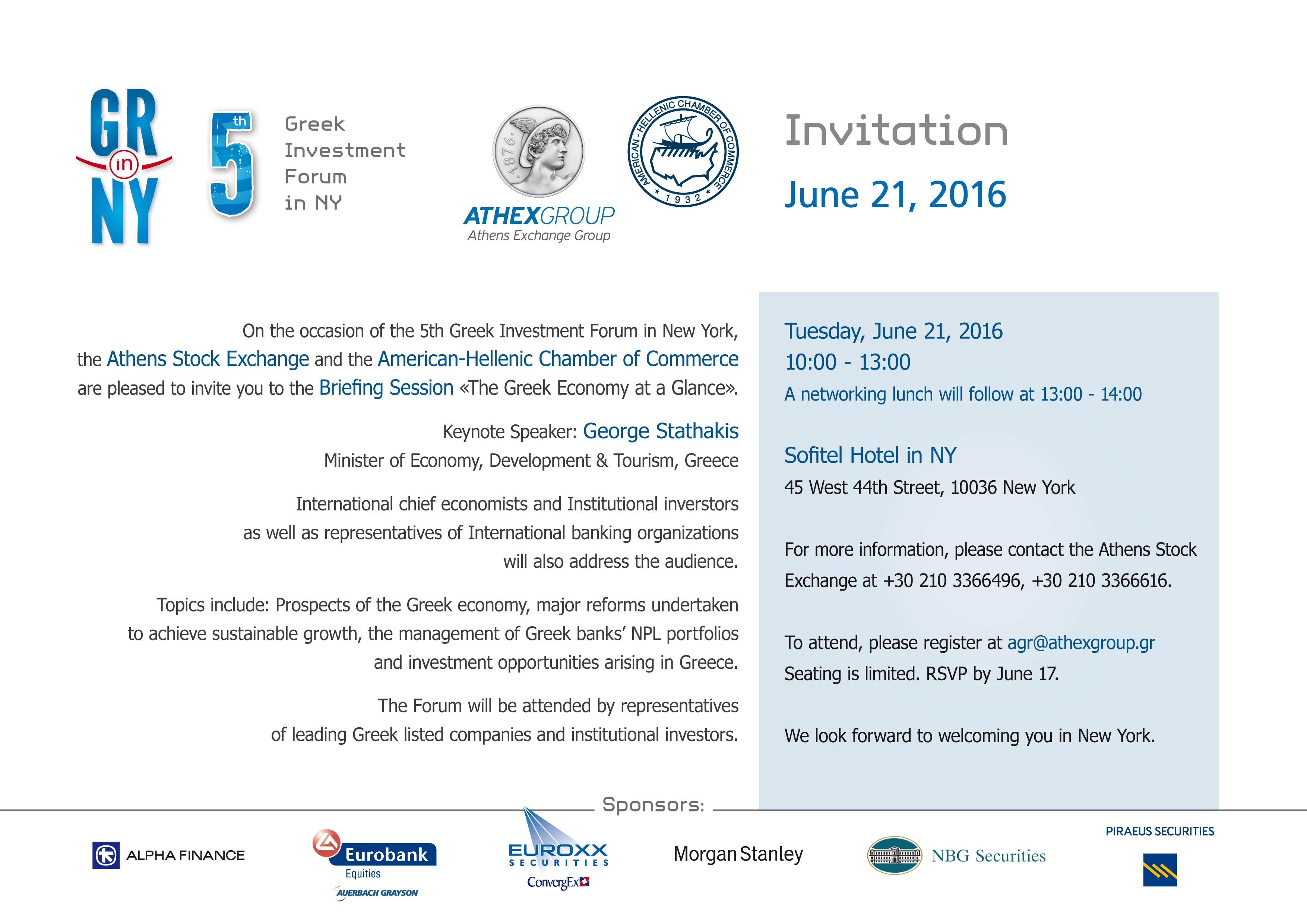 5th NYGR Invitation 12