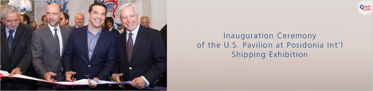 POsidonia16 Inauguration Ceremony web banner 1220X300