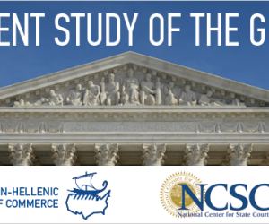 Survey for Assestment study of the Greek Judicial System