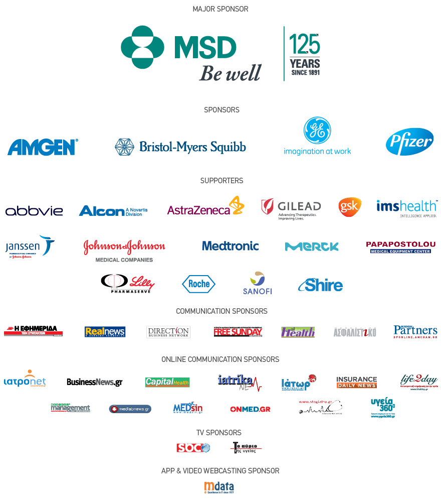 HEALTH 16 SPONSORS SITE FOOTER