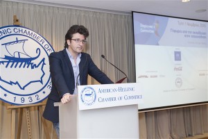 Papageorgiou