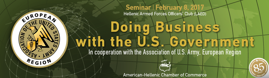 AUSA SEMINAR 2017 WEB BANNER 2017 880X255