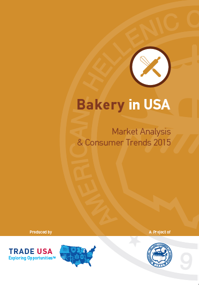 bakery cover