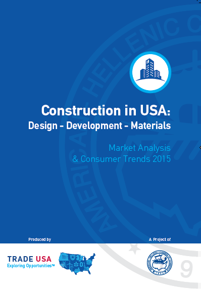 construction cover
