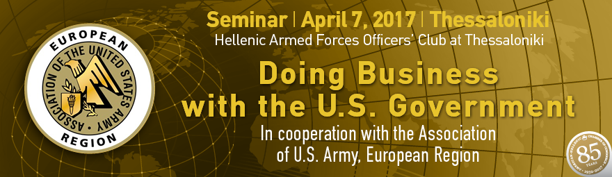 AUSA SEMINAR 2017 WEB BANNER 2017 880X255 - f