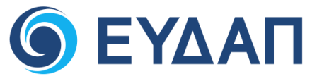 logo_gr eydap small