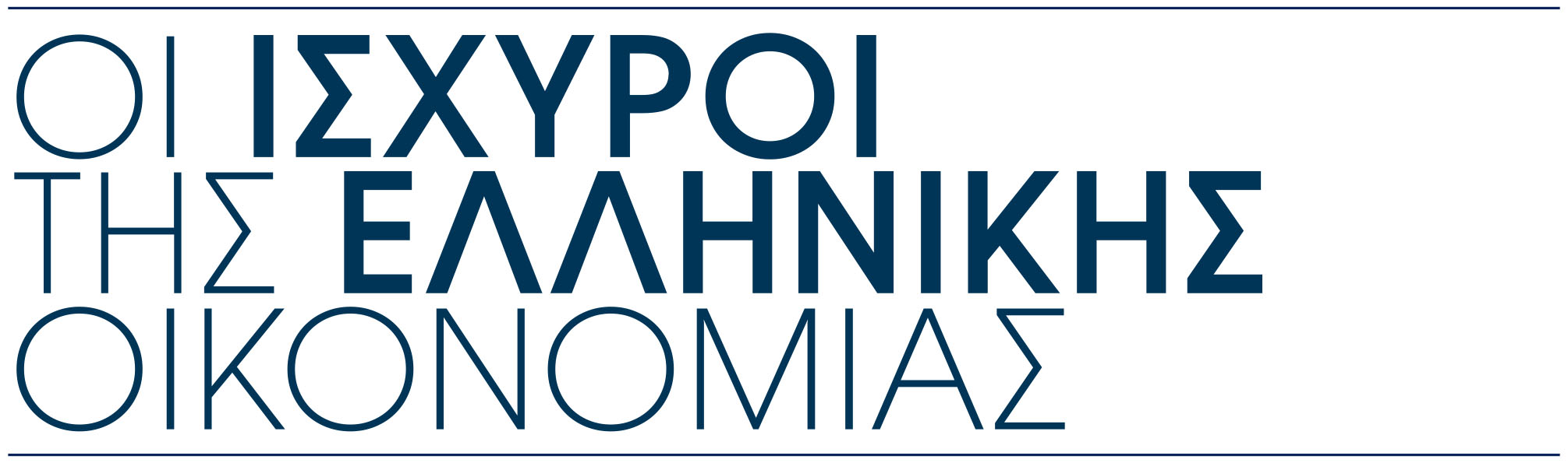 ISXYROI logo blue_small_out