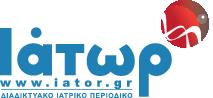 iator