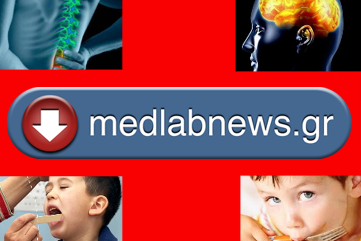 medlabnews logo