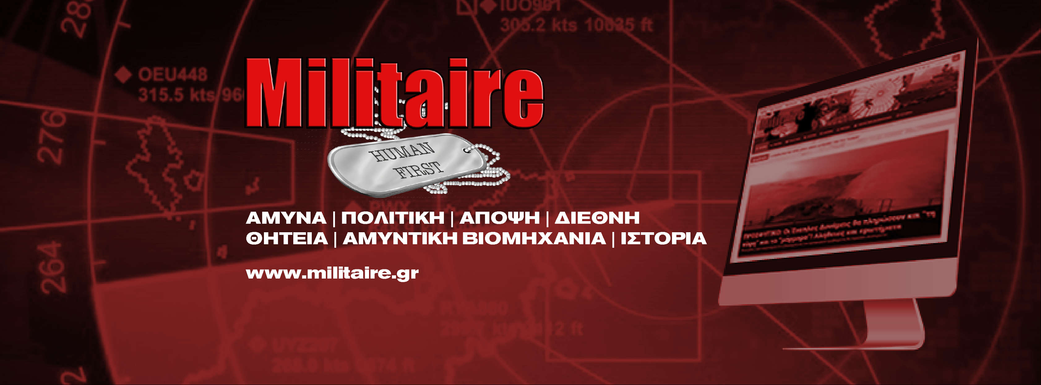 militaire