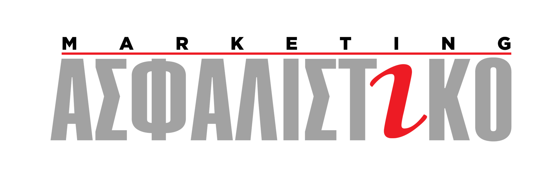 new logo asfalistiko marketing
