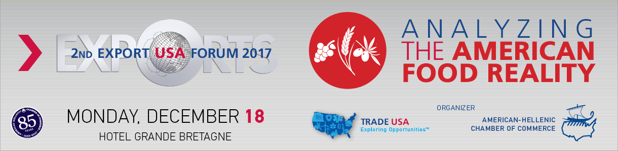 EXPORT USA FORUM 17 ENG WEB BANNER 1220X300