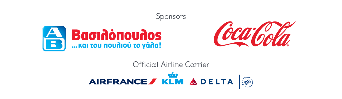 Wib 17 DESEMBER Luncheons MAIO SPONSORS