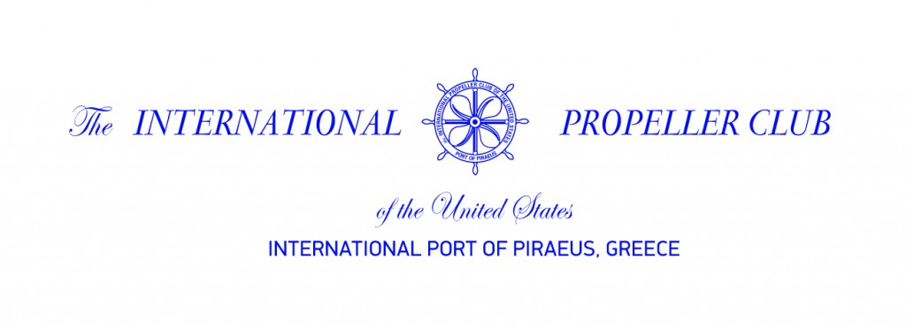 Propeller Logo June 2009