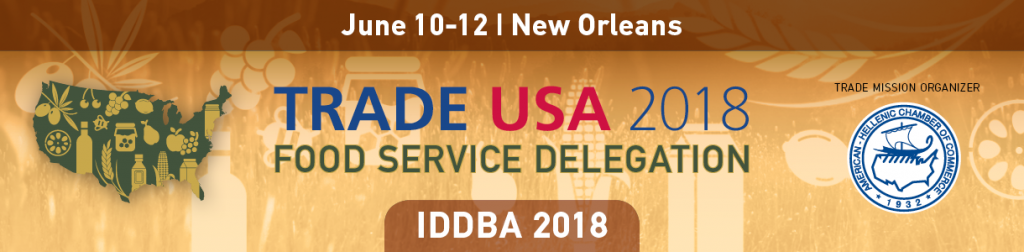IDDBA 18 WEB BANNERS A