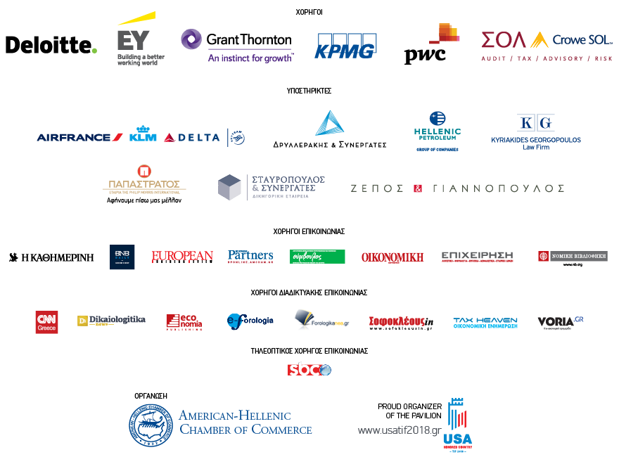 SPONSORS PLATE 880X270