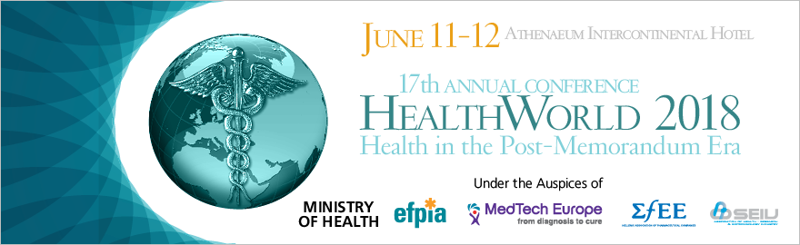 HEALTH 18 WEB BANNERS 1220X300  AU2