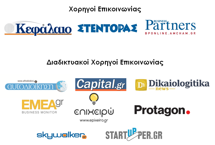employment com spons