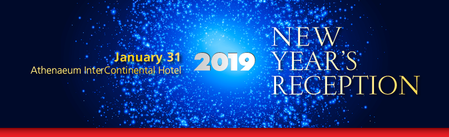 NYR 19 WEB BANNER BIG BANG BLUE 1 880X270