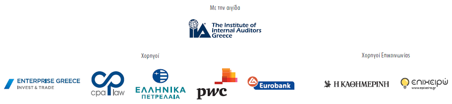 sponsors cgc