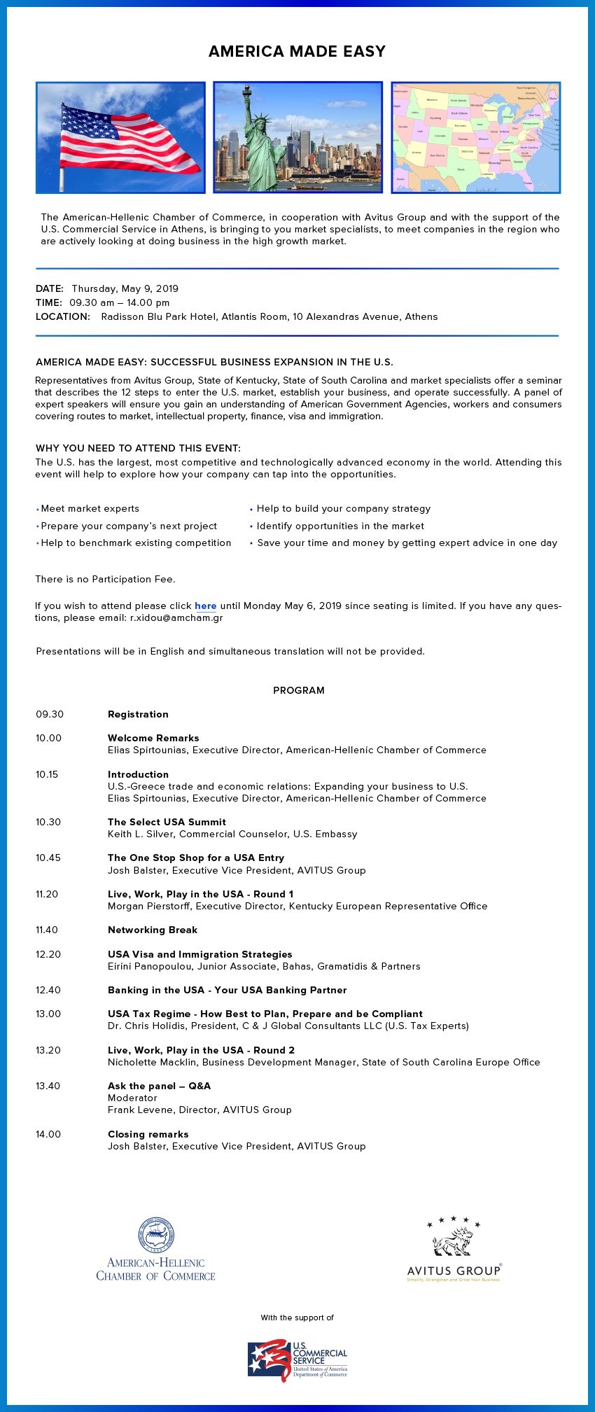 Athens_invitation