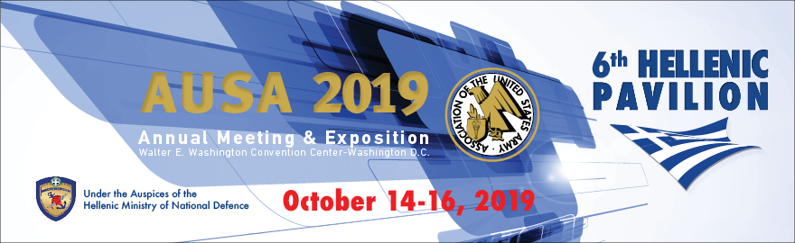 AUSA 19 NEW 1 WEB BANNERS 880X270